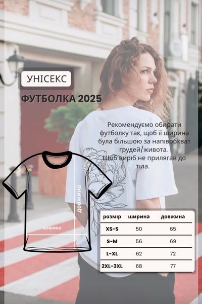 Сет жіночих футболок (3 шт) &ndash; тауп, темно-синя, сіра 63235 фото